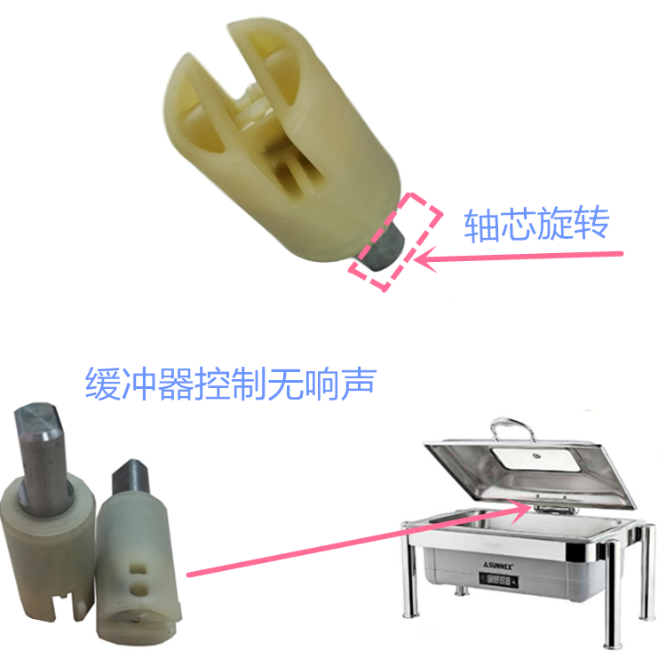 坐椅缓冲器打开缓慢收回单向阻尼器均速无响声Peir培尔