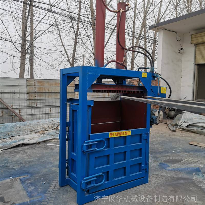 荆州中小型双顶压包机废塑料薄膜打捆机松散废料压缩打包机
