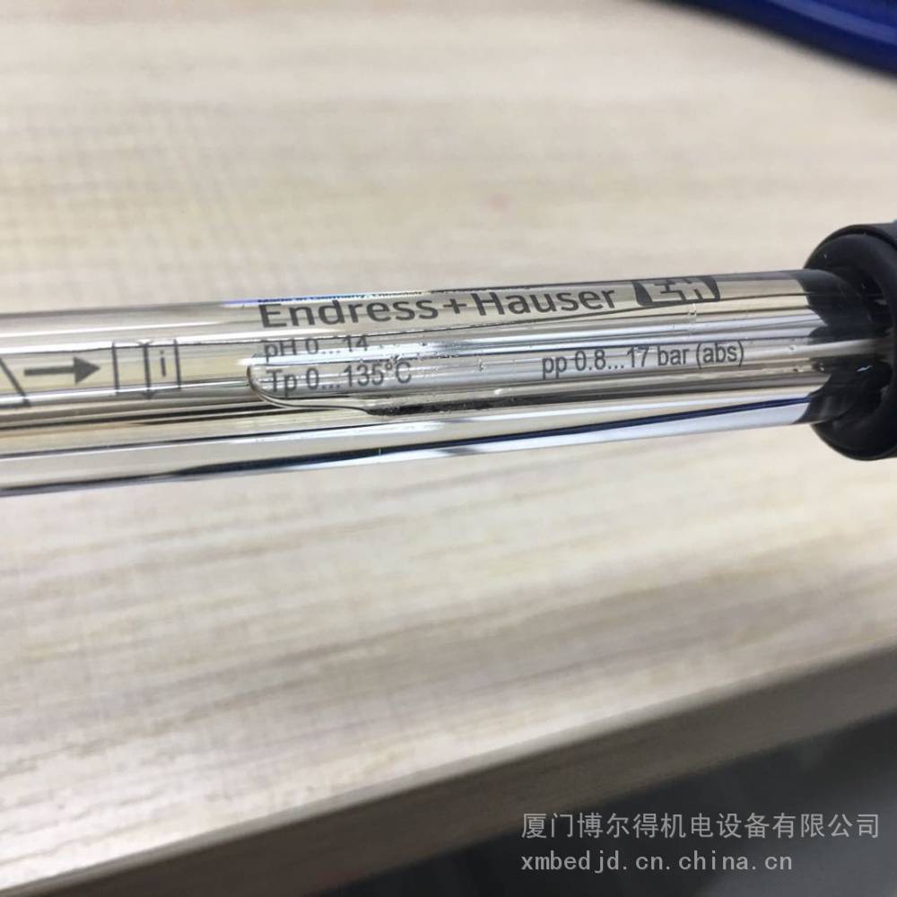 E+H 德国PH电极 CPS11D-7AA21 恩德斯豪斯ph计