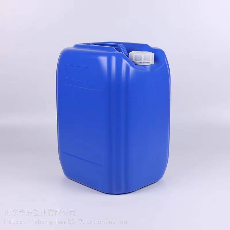 华辰印刷油墨25升塑料桶抗菌剂压盖式开口塑料桶市场价