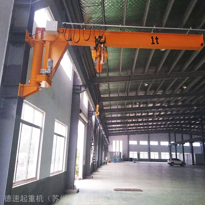 DESU墙壁式悬臂吊电动旋转壁行吊1000kg室内轻型起重机小型吊运墙壁吊