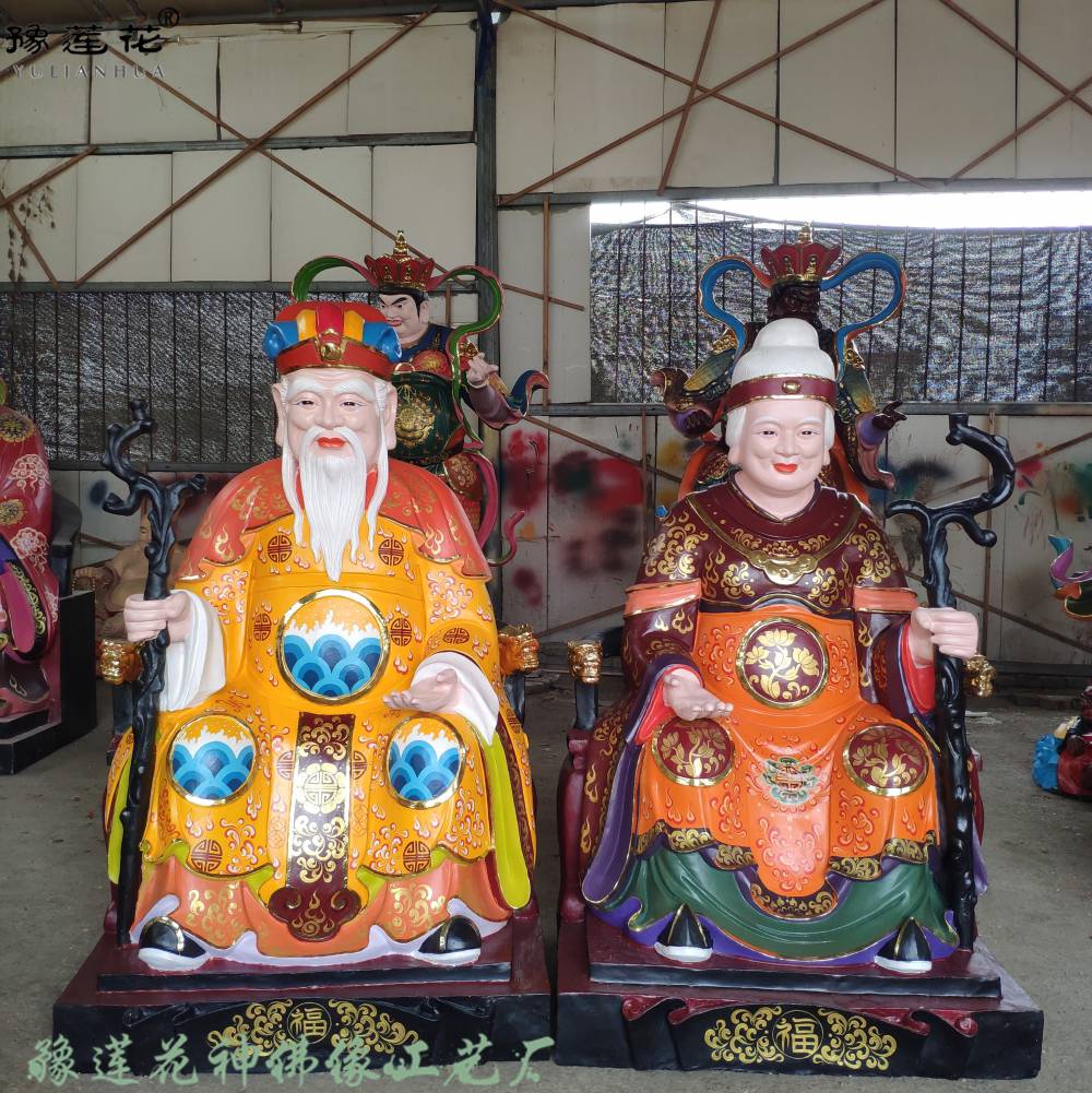 土地爷神像寺庙雕像福德正神阴神鬼仙土地公婆佛像土地奶奶