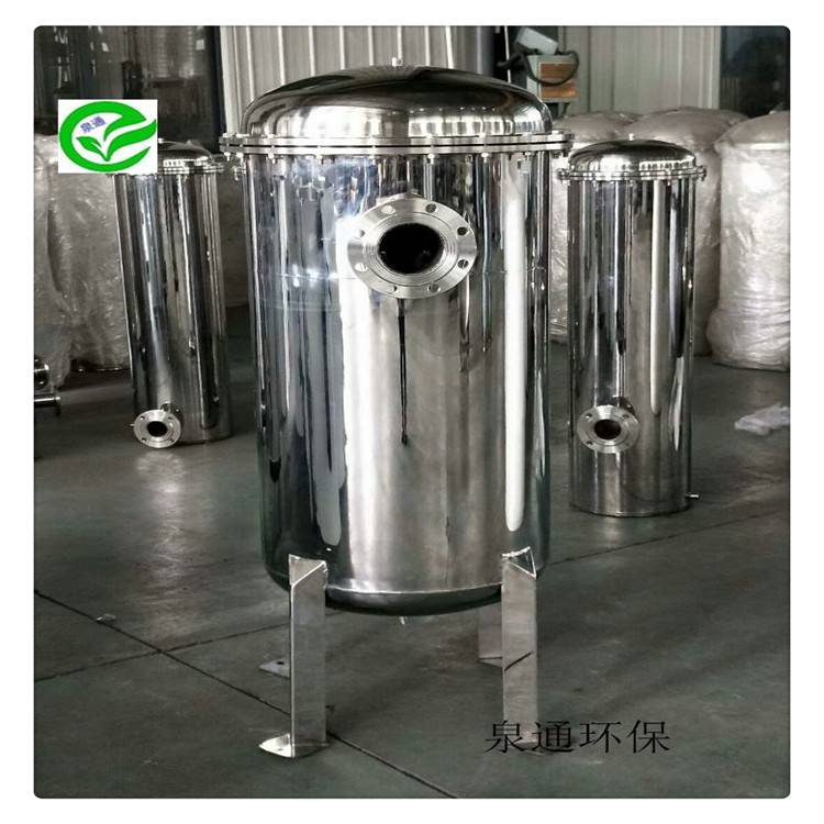 10微米保安过滤器滁州泉通大流量精密过滤器泉通现货直销
