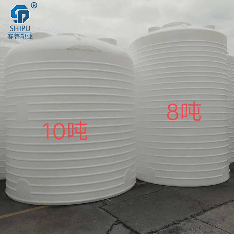 赛普30吨化工储罐耐酸碱PE塑料桶PT-30000L