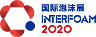 2020上海国际泡沫工业展览会(简称:国际泡沫展/Interfoam)