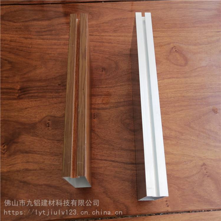 黑龙江铝方管批发 弧形铝方管厂家 九铝建材