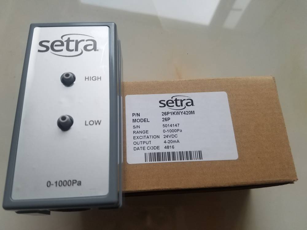 Setra西特26P/26P1系列差压变送器经济型微差压变送器