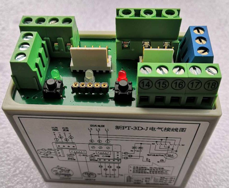 新PT-3D-J阀门电动装置执行器驱动模块三相调节型控制器