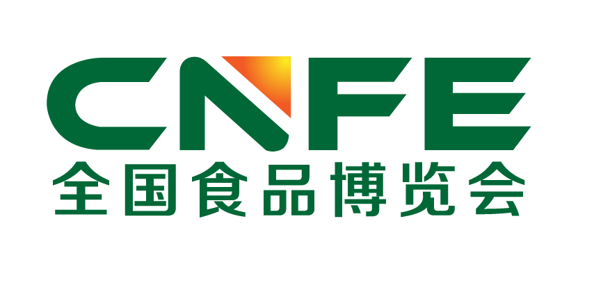 2020第14届全国食品博览会