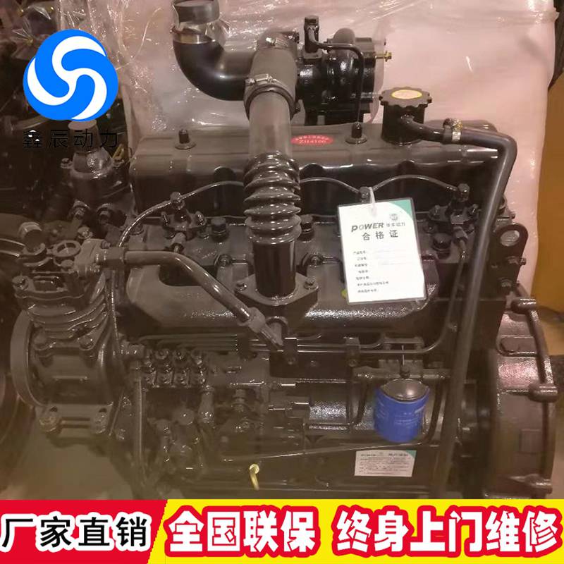 潍坊ZH2110T柴油机 双缸28KW拖拉机用柴油机