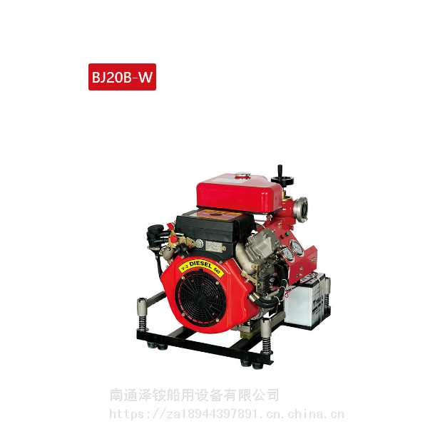铝合金消防泵消防泵**卧式柴油机消防泵25马力应急消防泵BJ-20B