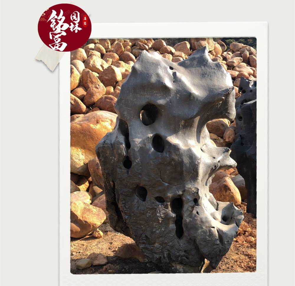 黑色景观石厂家天然造型太湖石独石造型奇特多孔洞立式独石