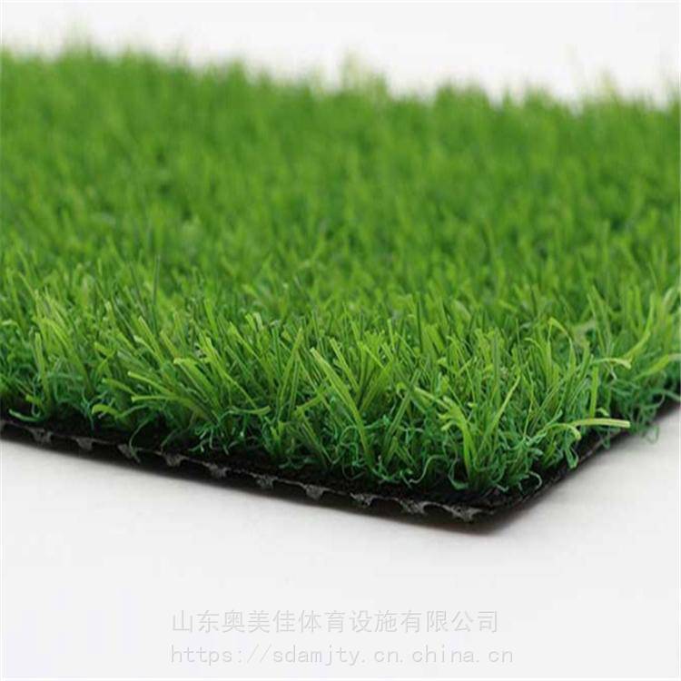 环保草坪 人工草坪地毯 门球场专用人造草