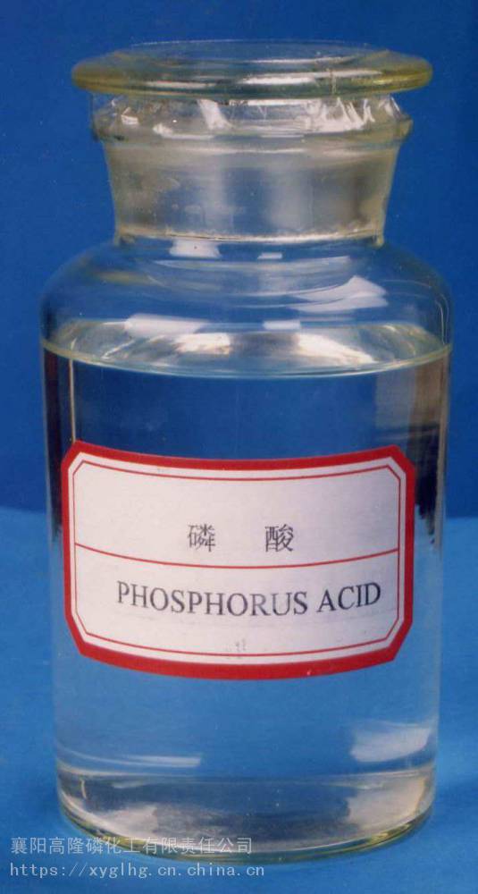 磷酸/磷酸85/磷酸厂家/磷酸价格/工业级磷酸/磷酸厂家