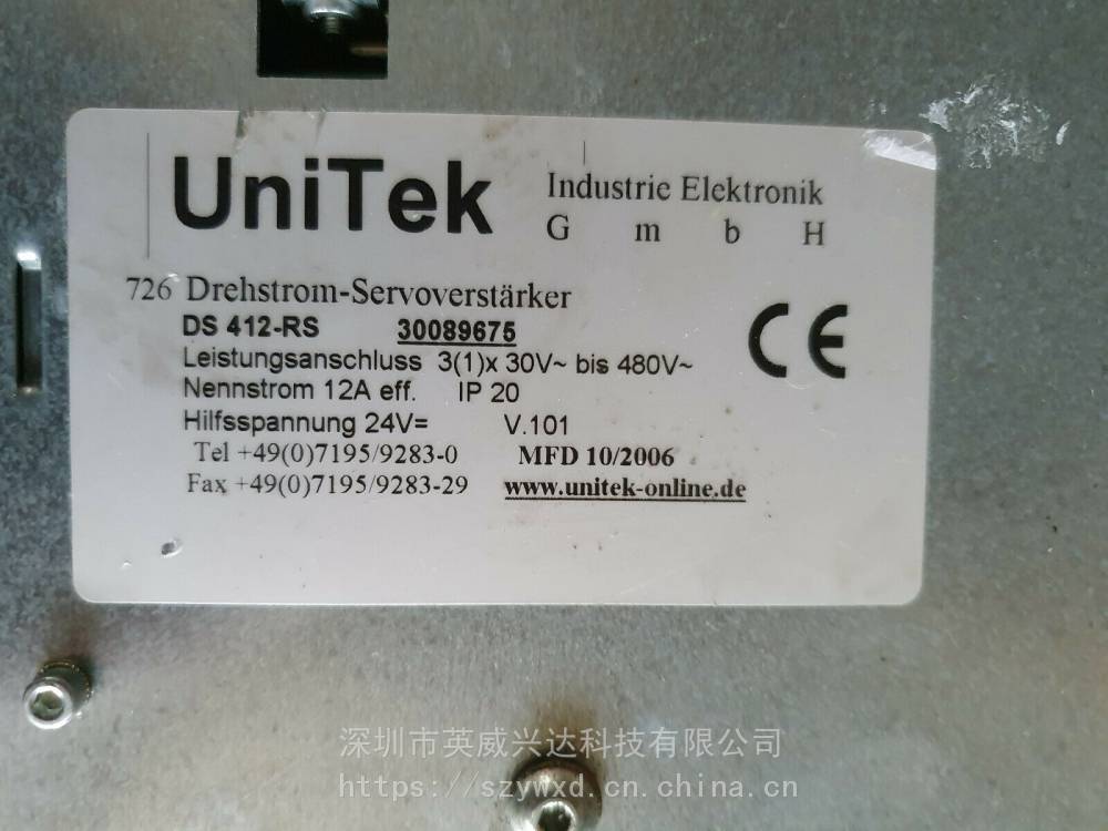 unitekds412驱动器故障修理控制器伺服电机马达报警代码维修