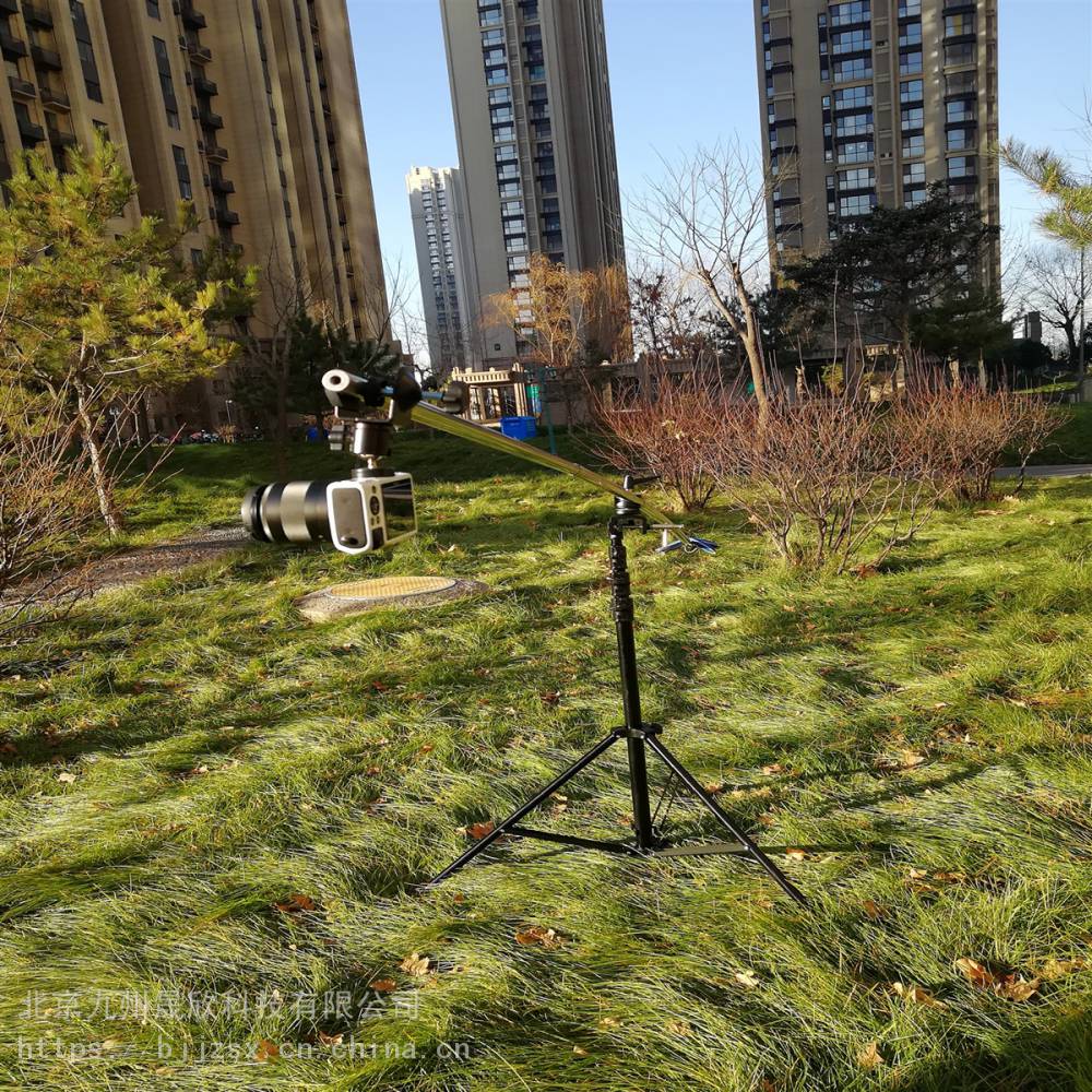 植物（植被）覆盖度仪九州晟欣品牌遥控拍摄距离5米