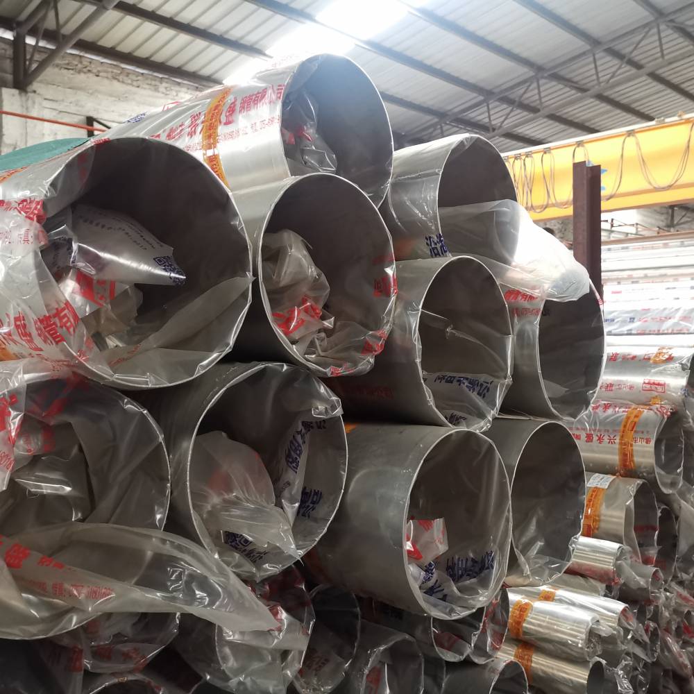 201不锈钢管直径191厚度尺寸可选净水器管代切割加工