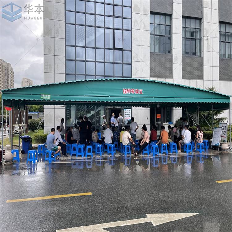 定制防违建电动棚工厂过道挡雨蓬移动排挡帐篷