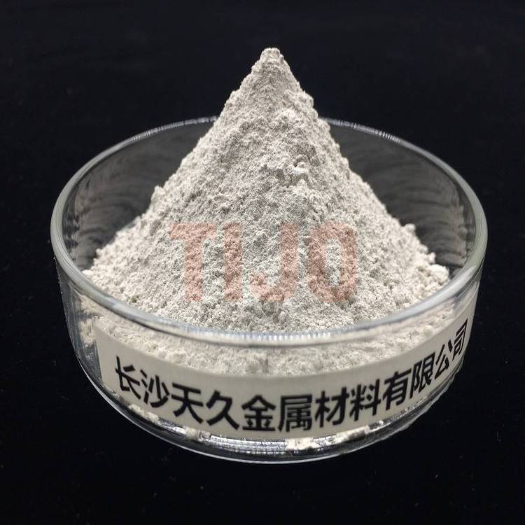 天久金属材料用于粉末冶金制品电子材料领域的高纯银粉
