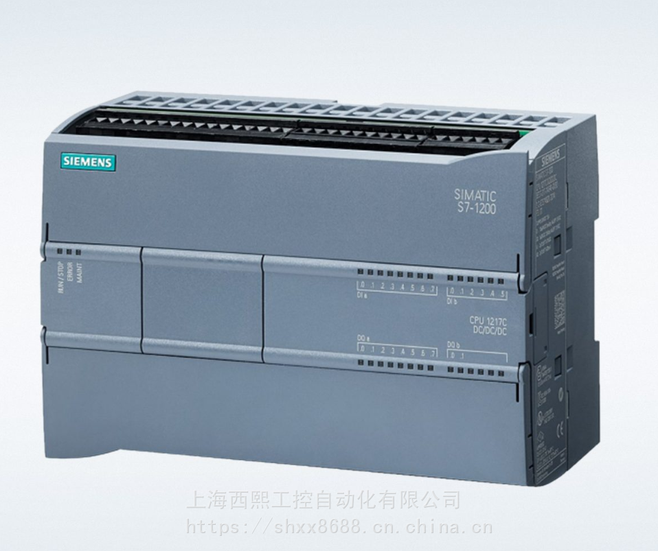 s7-1200模组cpu1214c dc/dc/dc西门子出