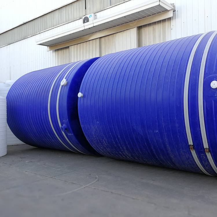 超纯纯水箱诺顺20吨塑料桶食品级全新PE料水处理PE储罐