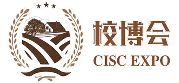 2019中国(上海)国际智慧校园博览会(图)