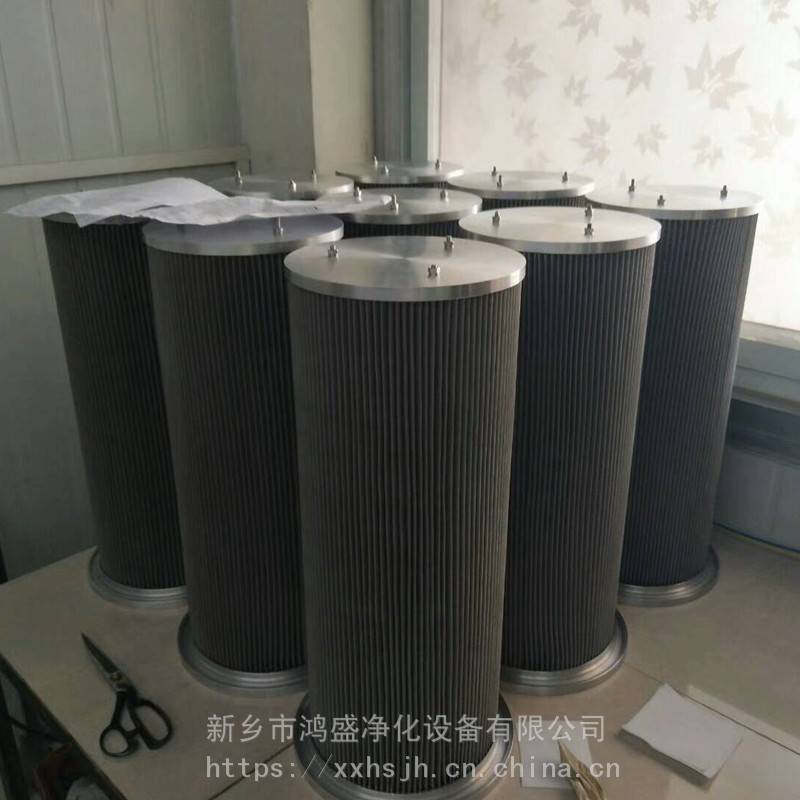 润滑油过滤器滤芯SGJQ-10004Mpa不锈钢滤芯