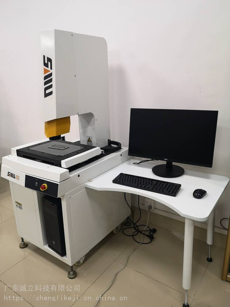 SMU-3020EA复合式25d影像测量仪生产厂家全自动二次元光学影像测量仪