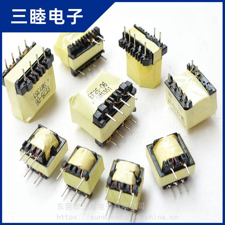 三睦专业生产EE22电机变压器大功率高频变压器高频变压器支持定制