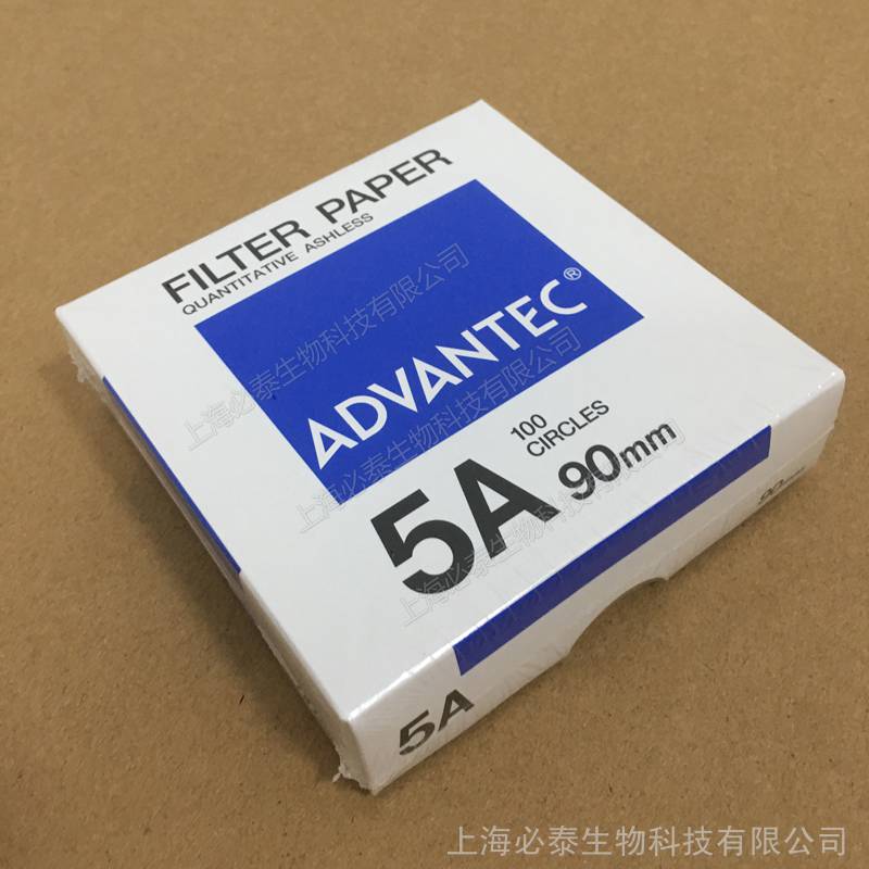 NO5A东洋Advante环境监控定量滤纸90mm