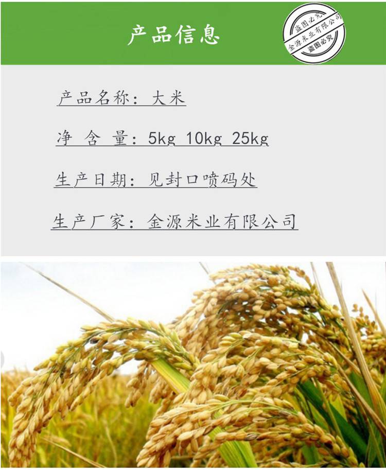 珍珠米产量图片