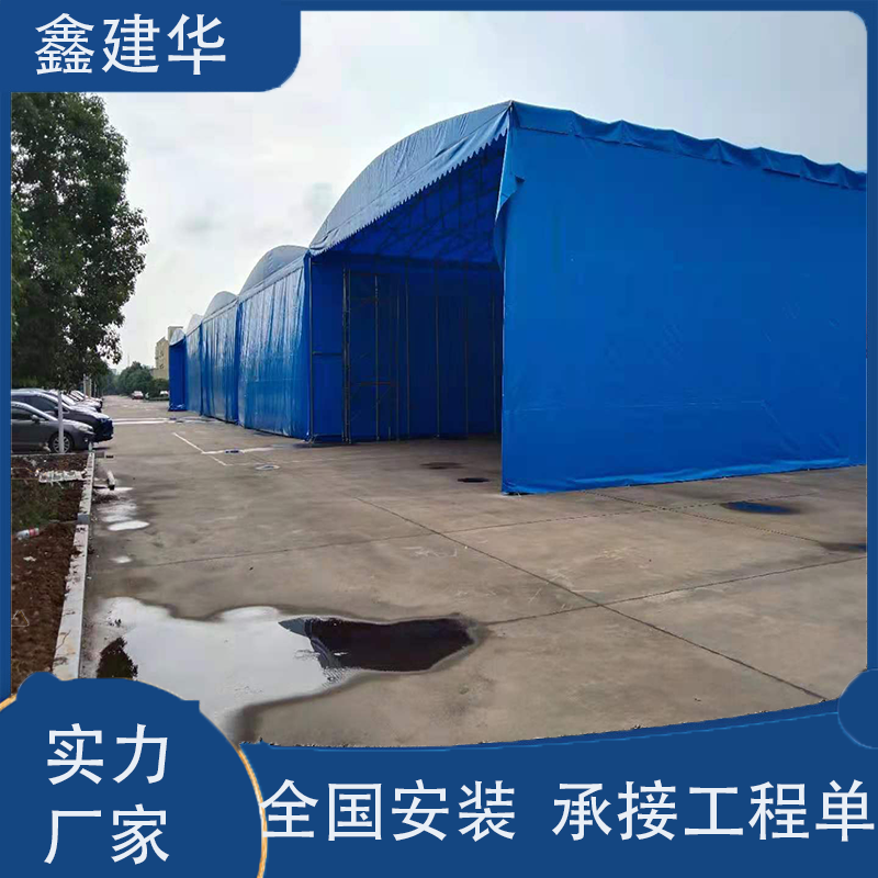 江苏常州推拉篷布伸缩可移动雨棚仓储物流活动仓库雨棚定制各种规格