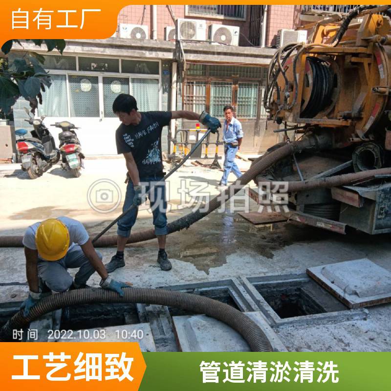 无锡管道置换非开挖修复市政管网检测摸排高压清洗管道