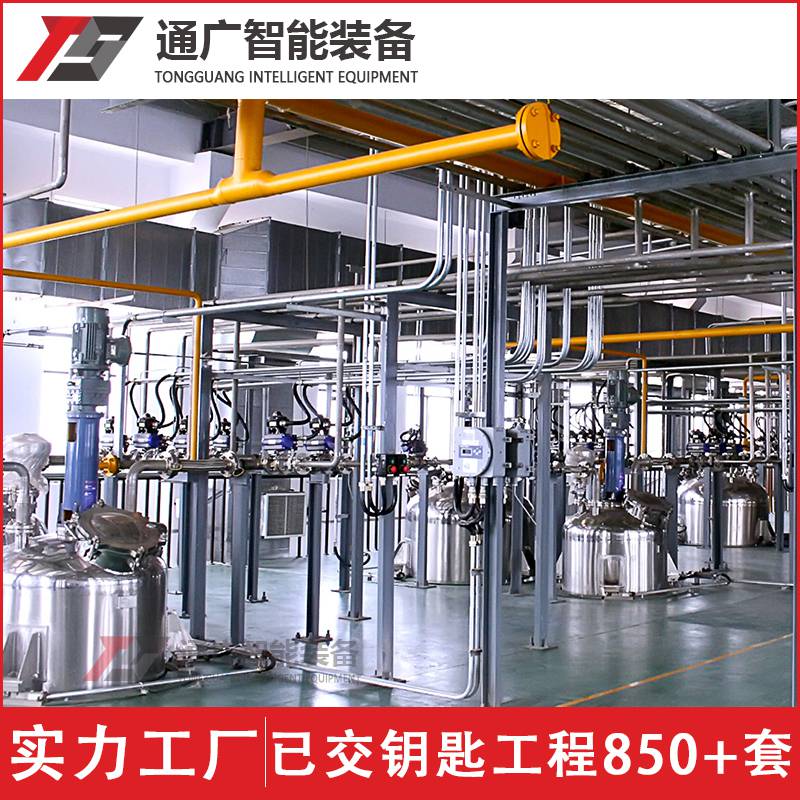 通广智能 供应重防腐漆料设备 功能性防水漆料生产线生产线设备