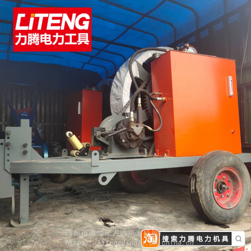 非偏远地区专车送张线用8吨9吨液压牵引机075吨被动张力机SA-YQZ系列液压牵张两用机