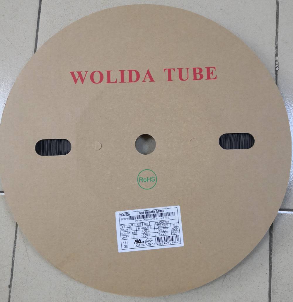 WOLIDATUBE125℃VW-1CULE329530热缩管