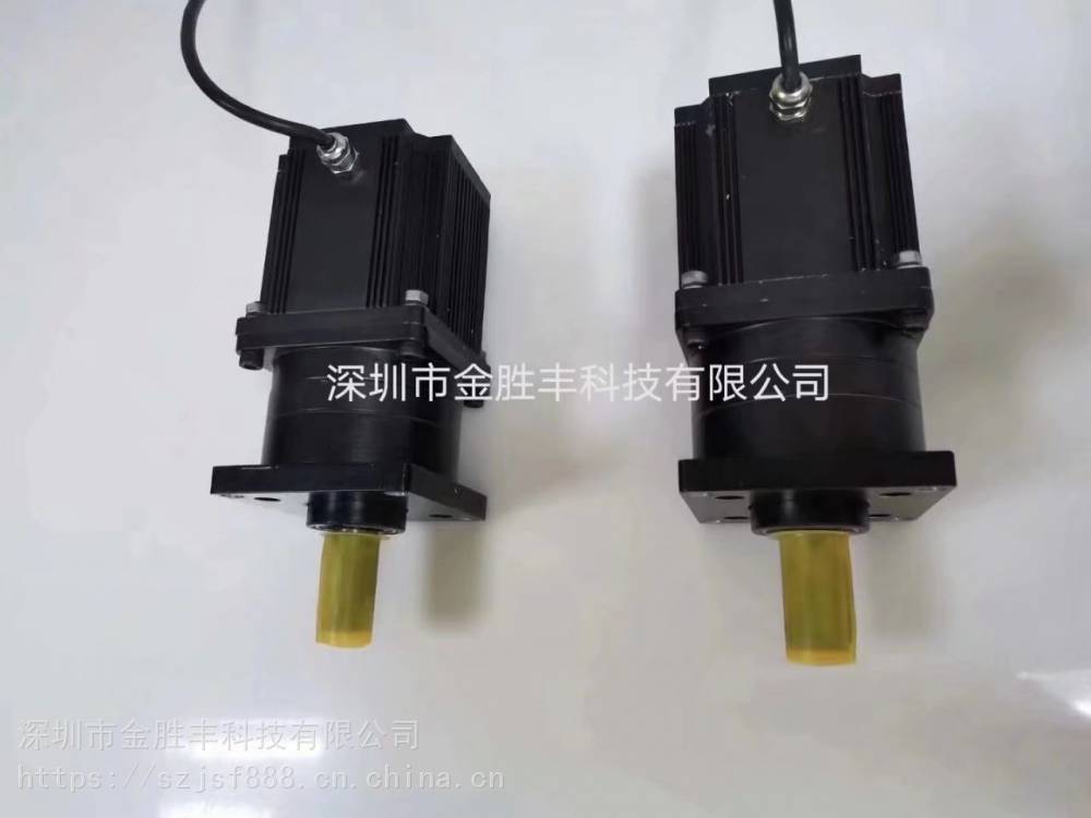 24V200W防水直流电机/24V200W防水直流马达/48V防水直流电机