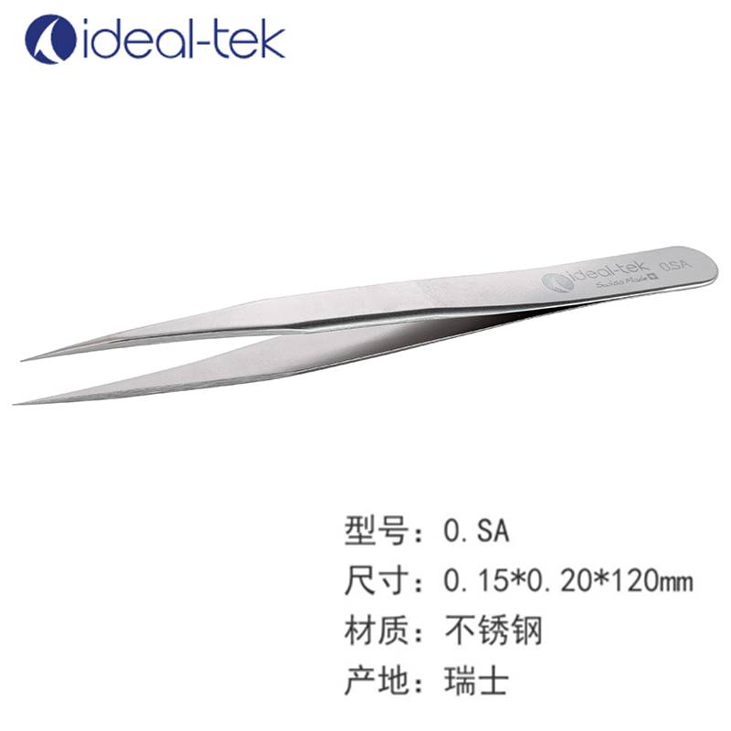 ideal-tek镊子0.SA 不锈钢尖头抗磁镊子 微电子组装镊子