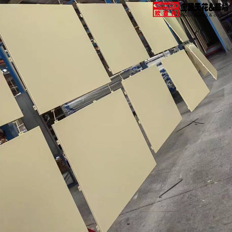 深灰色铝板20mm厚氟碳漆铝单板幕墙定制厂家欧百得