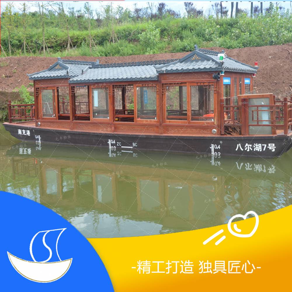 盘锦双台河口自然保护区50人的观光画舫木船厂家直销
