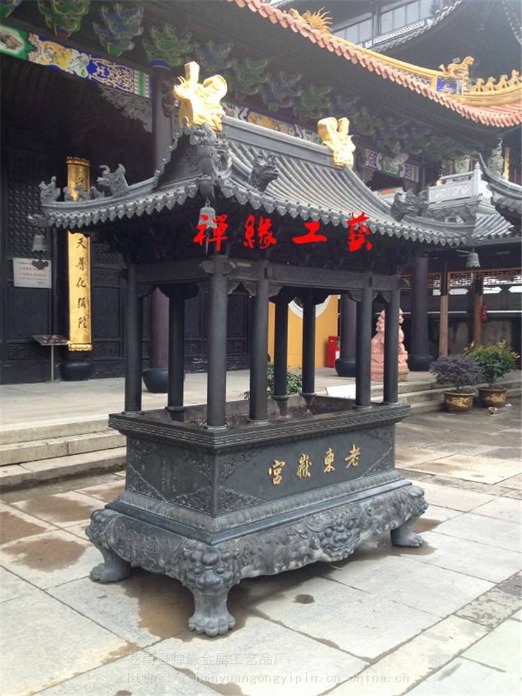 供應禪寺宮觀長方形仿古香爐陵園紀念館銅香爐圖片