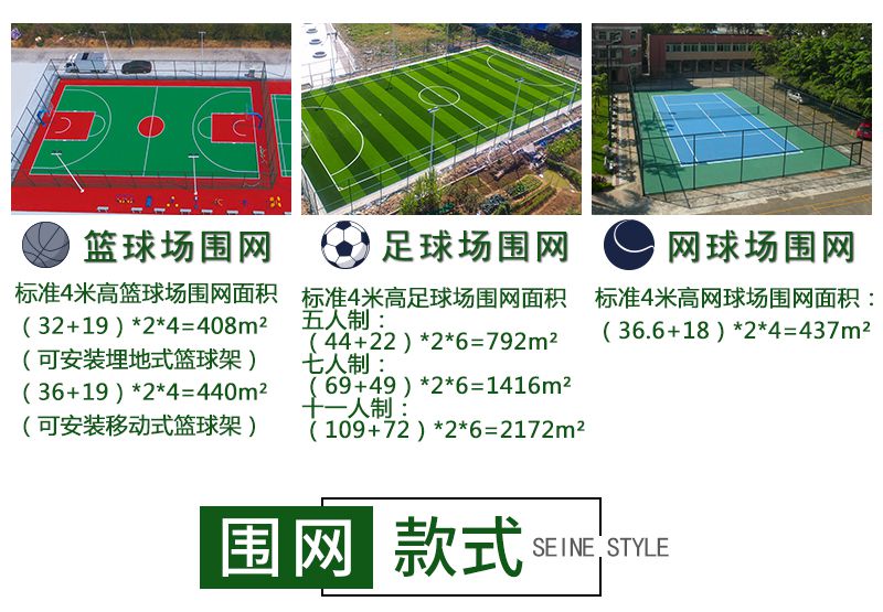赣超联赛官网_江西省城市足球顶级赛事赛程表+直播+积分榜一站掌握！江西定南国家足球训练中心