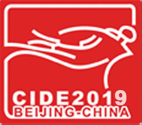 2019第八届北京国际潜水及海岛度假博览会