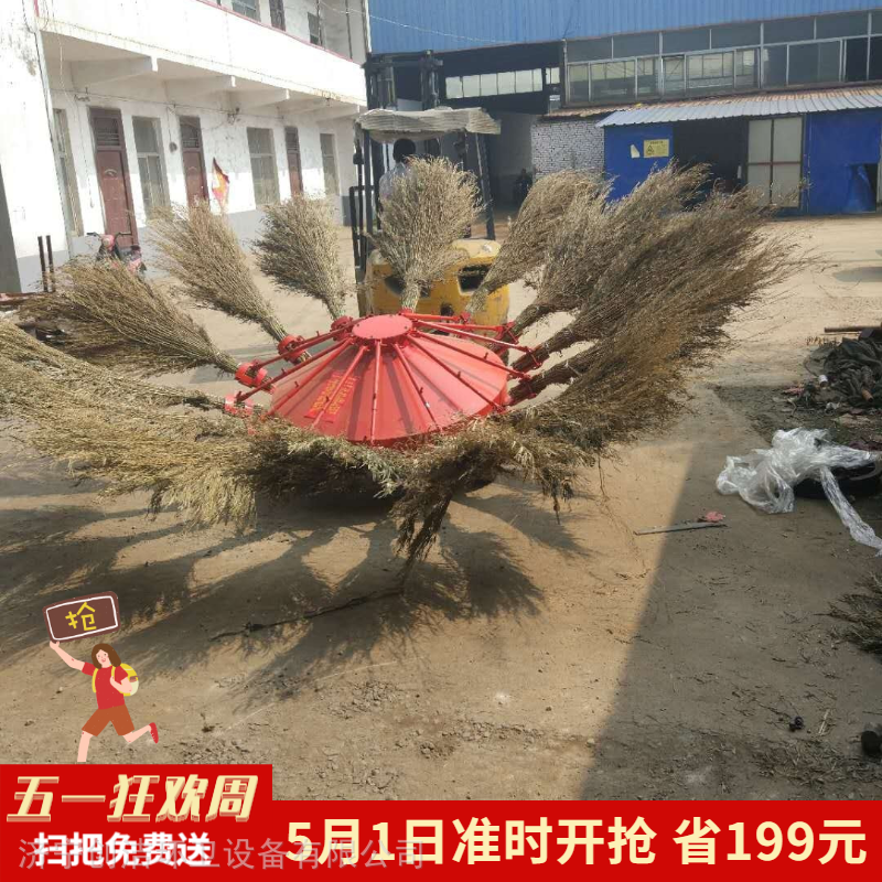 陕西省挂式扫路机_折叠式扫路机厂家现货供应