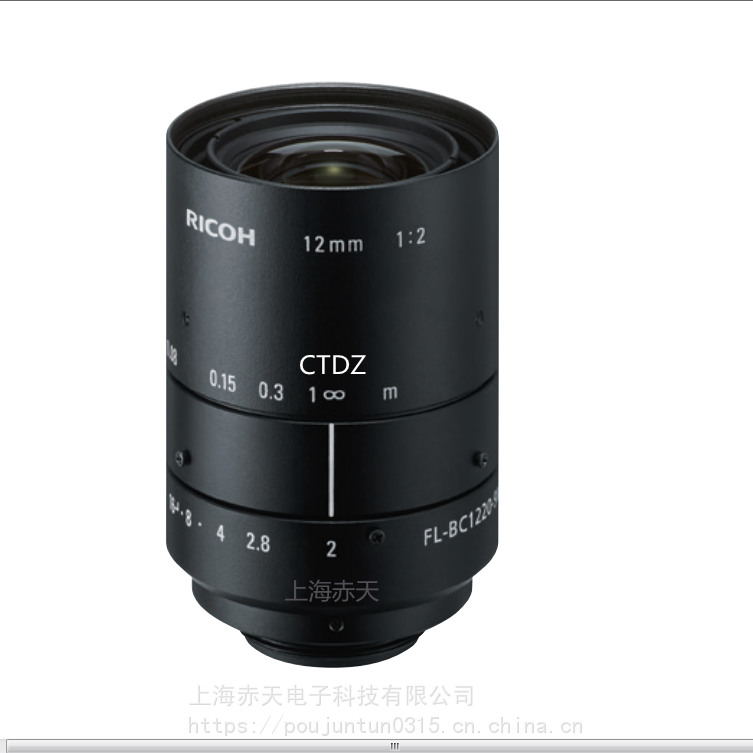 RICOH理光鏡頭FL-BC1220-9M原PENTAX賓得鏡頭）