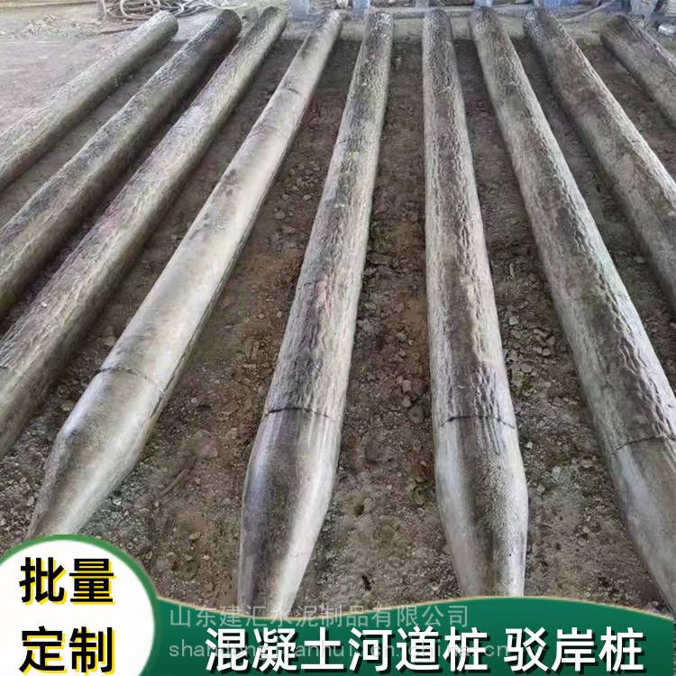 驳岸桩河道水泥木桩河岸护坡桩防汛建筑工程地基桩