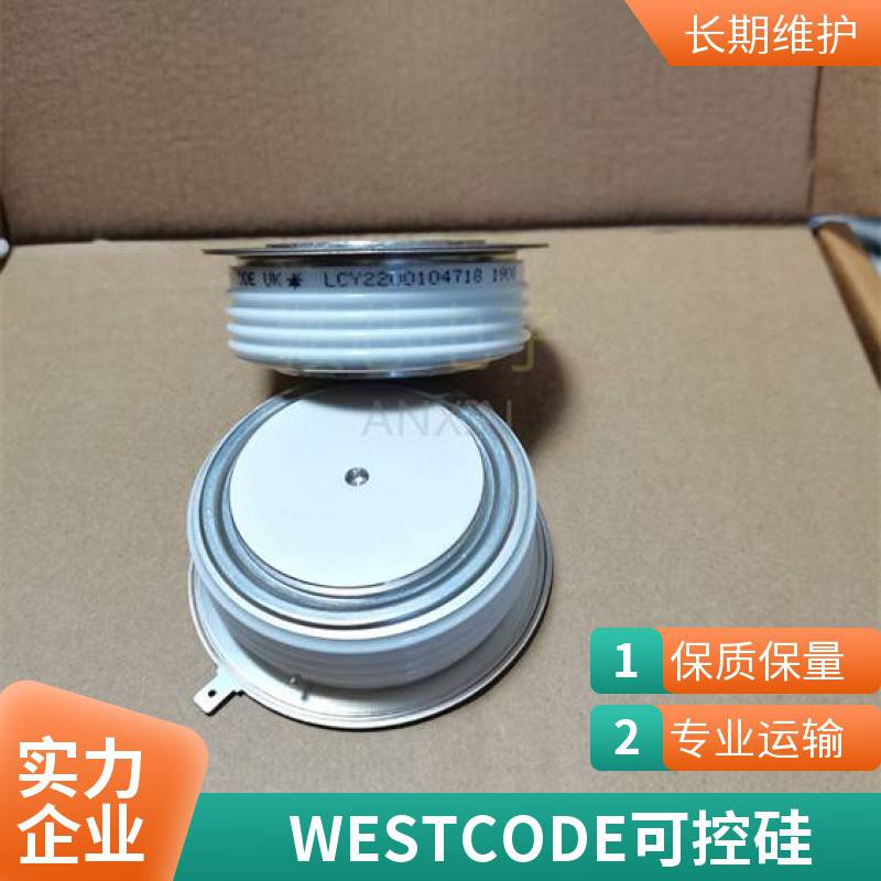 西码/WESTCODE平板可控硅N0339WC140晶闸管