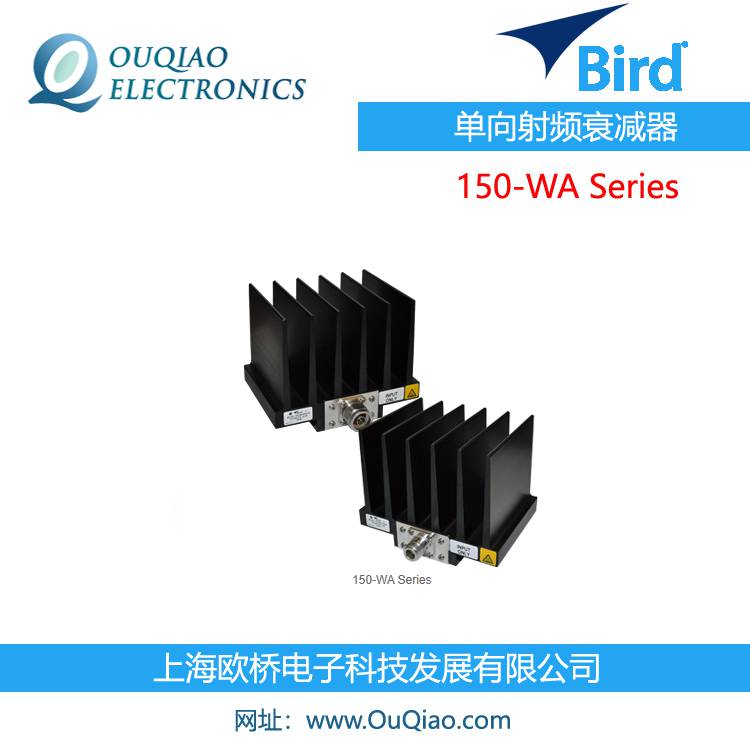 Bird 150-WA-FFN 150W 单向射频衰减器 150-WA Series