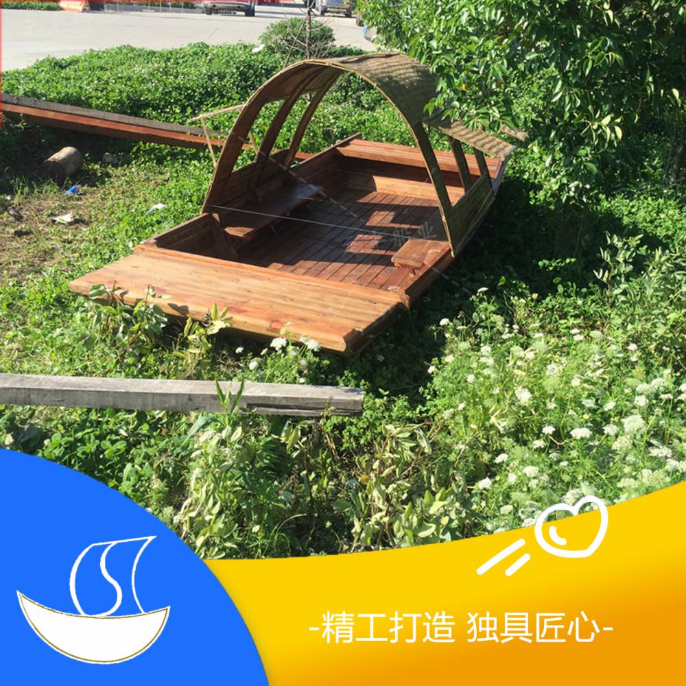 浙江丽水手划木船哪里有