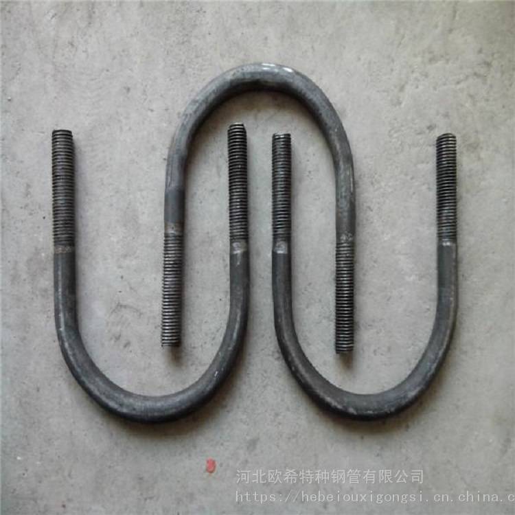 U型螺栓U型管卡管道管卡现货厂家